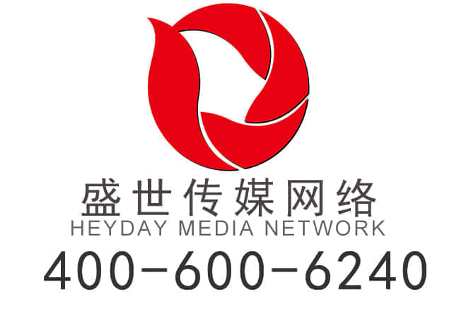 德化专业集团网站设计收费策略解析