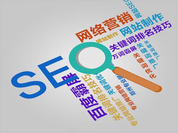 德化提升网站SEO排名的关键:独立站的优势与策略